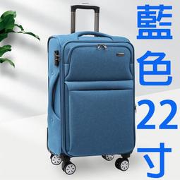 【上品箱包】22吋 酒紅色-銀鋁框款 USB充電口+靜音萬向輪 側掛物釘 登機箱/行李箱/拉桿箱/旅行箱 #鯊魚袋鼠 歷史價格詳細信息