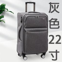 【上品箱包】22吋 酒紅色-銀鋁框款 USB充電口+靜音萬向輪 側掛物釘 登機箱/行李箱/拉桿箱/旅行箱 #鯊魚袋鼠 歷史價格詳細信息