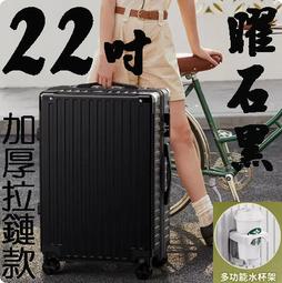 【上品箱包】22吋 酒紅色-銀鋁框款 USB充電口+靜音萬向輪 側掛物釘 登機箱/行李箱/拉桿箱/旅行箱 #鯊魚袋鼠 歷史價格詳細信息