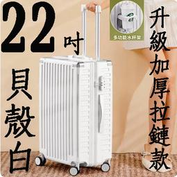 加厚升級款-行李箱靜音輪套組 靜音降噪 8入一組 防磨損 防髒 腳輪套 輪子保護套 矽膠輪套 歷史價格詳細信息