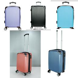 Eason 24吋行李箱加大360旋轉飛機輪杯架掛勾海關密碼鎖耐摔耐磨損 歷史價格詳細信息