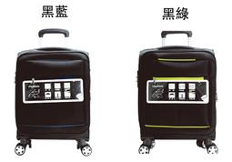 Eason 24吋行李箱可加大360度飛機輪固定密碼鎖ABS材質 歷史價格詳細信息