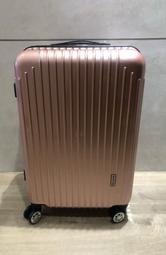 America Tiger玫瑰金24吋行李箱(密碼鎖+飛機輪) 歷史價格詳細信息