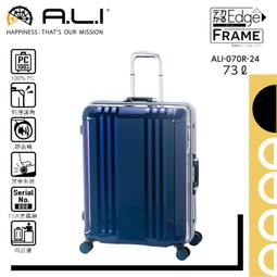 B.L.I. #2652 S.L.S.F. EMD SW-7 Diesel Loco #301 w/DCC &amp; Par.agon 2 Sound 1:87 歷史價格詳細信息