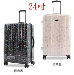 KANGOL 24吋行李箱防盜拉鍊加大容量PP防刮日本360度靜音雙飛機輪 歷史價格詳細信息