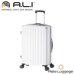 【A.L.I】日本唐吉訶德限定款 18吋行李箱/登機箱/聯航專用(6008C藍格紋)【威奇包仔通】 歷史價格詳細信息