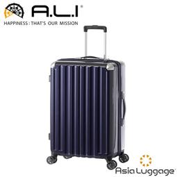 【A.L.I】日本唐吉訶德限定款 18吋行李箱/登機箱/聯航專用(6008C藍格紋)【威奇包仔通】 歷史價格詳細信息