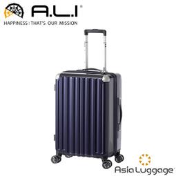 【A.L.I】日本唐吉訶德限定款 18吋行李箱/登機箱/聯航專用(6008C藍格紋)【威奇包仔通】 歷史價格詳細信息