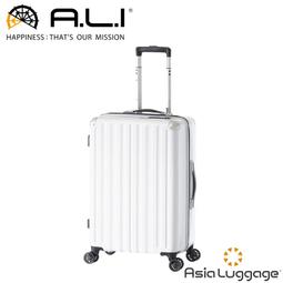 【A.L.I】日本唐吉訶德限定款 18吋行李箱/登機箱/聯航專用(6008C藍格紋)【威奇包仔通】 歷史價格詳細信息