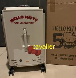 hello kitty行李箱14吋行李箱手提化妝箱多功能小行李箱迷你旅行箱登機箱 (B1101005A) 歷史價格詳細信息