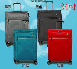 Lynx 美國山貓輕巧休閒尼龍防水斜背包 側背包 肩背包 女包 送禮 藍/綠/紅/黑 組合賣場 百搭 自用 外出 休閒 歷史價格詳細信息