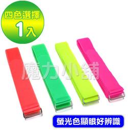 行李箱束帶 8字彈力綑綁帶 鬆緊帶 固定帶 行李打包帶 插扣束帶 X型彈力束帶 固定繩 打包繩 綁繩扣繩 掛繩 包裹束帶 歷史價格詳細信息