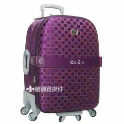 《補貨中缺貨葳爾登》25吋Bear Box輕硬殼旅行箱防水360度行李箱摔不破登機箱BB螢光系列25吋紫色.. 歷史價格詳細信息