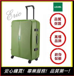行李箱喵旅純PC行李箱大容量超靜音萬向輪登機高顏值男高級感商務旅行箱旅行箱 歷史價格詳細信息