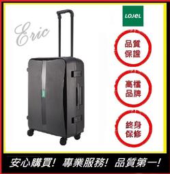 行李箱喵旅純PC行李箱大容量超靜音萬向輪登機高顏值男高級感商務旅行箱旅行箱 歷史價格詳細信息