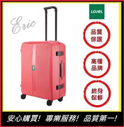 行李箱喵旅純PC行李箱大容量超靜音萬向輪登機高顏值男高級感商務旅行箱旅行箱 歷史價格詳細信息