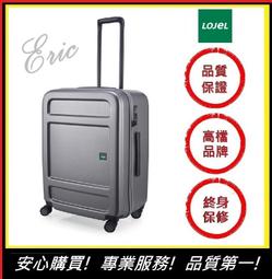 【E】LOJEL 框架拉桿箱 OCTA2-PP 行李箱 旅遊箱 商務箱 旅遊箱 旅行箱 30吋行李箱-紅色(免運) 歷史價格詳細信息