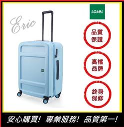 【E】LOJEL 框架拉桿箱 OCTA2-PP 行李箱 旅遊箱 商務箱 旅遊箱 旅行箱 30吋行李箱-紅色(免運) 歷史價格詳細信息