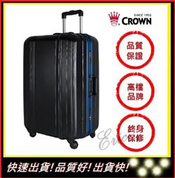e-CROWN 螺旋23W燈泡(黃光)~~出清品 歷史價格詳細信息