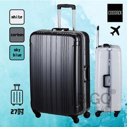 出國旅行箱 鋁框行李箱 25吋胖胖箱 TSA鎖-GRANMAX系列-0111-08825-新品上市-Crocodile 鱷魚皮件 歷史價格詳細信息