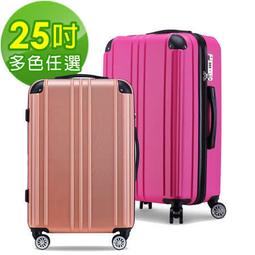 【平面門 密碼鎖】安全鎖 櫃子鎖 插銷 門栓 防盜扣 歷史價格詳細信息