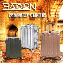 【免運費】PC《仙劍奇俠傳六中文版 /仙劍奇俠傳 6 》中文平裝版  ★ 現貨【EK store】 歷史價格詳細信息