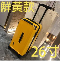 【上品箱包】(黃底獅子) 18寸 時尚立體浮雕3D 兒童卡通 ABS密碼鎖 登機箱/行李箱/拉桿箱/旅行箱 #童言童夢 歷史價格詳細信息