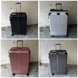 25寸行李箱PC+ABS防刮加大量防撞角固定密鎖硬殼箱360度旋轉飛機靜音輪耐摔磨損 歷史價格詳細信息