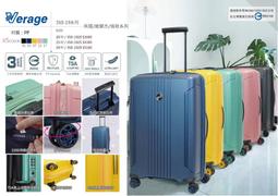 19吋行李箱可加大拉鍊防護角360度旋轉靜音飛機輪外掛鉤固定海關密碼鎖 歷史價格詳細信息