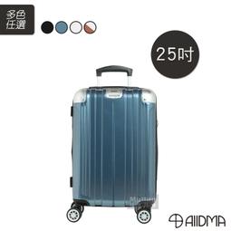 ALLDMA 鷗德馬 行李箱 M5 卡夢紋系列 20吋 可加大 掛包扣 登機箱 旅行箱 M5-20 得意時袋 歷史價格詳細信息