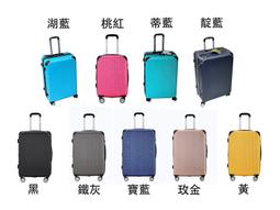 ~雪黛屋~WALLAMY 20寸行李箱PC+ABS海關密鎖硬殼箱360旋轉飛機靜音輪耐摔磨損#2703A 歷史價格詳細信息