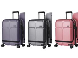 19吋行李箱可加大360度飛機輪防撞護角外掛鉤固定海關密碼鎖 歷史價格詳細信息
