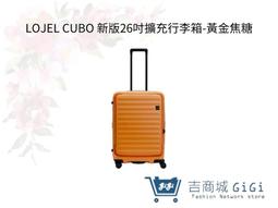 【LOJEL CUBO】新版 26吋上掀式擴充行李箱 - 酷黑色｜趣買購物 歷史價格詳細信息