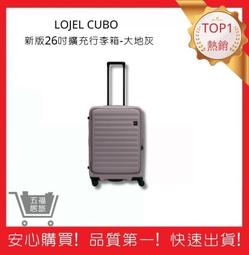 ｜五福臨門黃金元寶。福寶獻禮｜精品純金元寶套組 - 慶昇珠寶銀樓 - 歷史價格詳細信息
