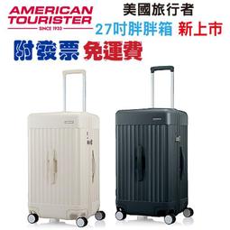 【胖胖糖】美國牛仔風領巾項圈(XS號)-寵物項圈 可伸縮 大中小型犬適用 頸圈 貓項圈 狗項圈 歷史價格詳細信息