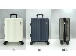 ~雪黛屋~Eason 28吋行李箱未加大360度飛機輪固定密碼鎖ABS材質U027 歷史價格詳細信息