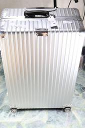 RIMOWA Classic Cabin 21寸 鋁合金材質 行李箱 拉桿箱 登機箱 97353004 歷史價格詳細信息