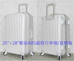 純白之華特白Medium棉花糖 130g/包  【大潤發】 歷史價格詳細信息