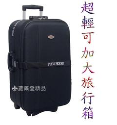 29..Polo ralph lauren 牛仔 海軍 雙排扣 風衣 大衣 外套 M號 中性款 歷史價格詳細信息