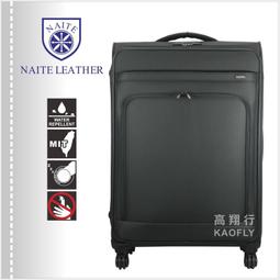 台灣製~28吋 [護視長]抗藍光液晶螢幕護目鏡  三星 系列 新規格 歷史價格詳細信息