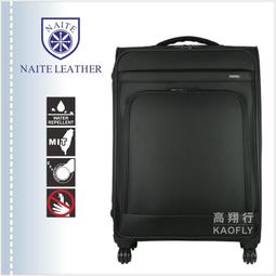 台灣製~28吋 [護視長]抗藍光液晶螢幕護目鏡  三星 系列 新規格 歷史價格詳細信息