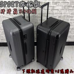 【現貨好禮大放送/贈128G記憶卡+收納盒】MUFU V11S快扣機 機車行車記錄器 單鏡頭 續航力7小時 快拆 便利 歷史價格詳細信息