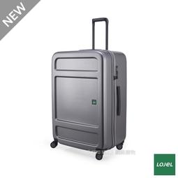 【Chu Mai】灰色 LOJEL VOJA 26吋行李箱 PP框架拉桿箱 行李箱 登機箱 旅行箱 商務箱 (免運) 歷史價格詳細信息