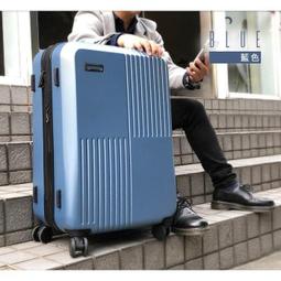 《葳爾登》28吋GATE輕硬殼防刮霧面旅行箱防水360度行李箱防水登機箱28吋波西米亞粉紅色 歷史價格詳細信息