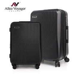 Allez Voyager_奧莉薇閣ALLEZ 奧莉薇閣 掀旅箱|1:9前開式 可擴充行李箱 26吋 歷史價格詳細信息