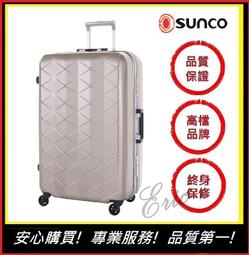 SUNCO 27吋極輕鎂合金框架箱-黑色紀念版【Chu Mai】趣買購物 輕量行李箱 旅遊箱 行李箱 歷史價格詳細信息