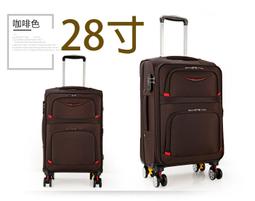 【上品居家生活】28寸 經典黑 穆尼蘭德(#0088) 休閒可擴充升級款 帶鎖登機箱/行李箱/拉桿箱/拉杆箱/旅行箱 歷史價格詳細信息