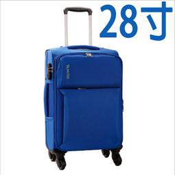 【上品居家生活】 28寸 典雅黑 (#305) 休閒商務級 電腦帶三位密碼鎖登機箱/行李箱/拉桿箱/拉杆箱/旅行箱 歷史價格詳細信息