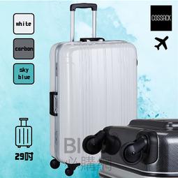 出國旅行箱 鋁框行李箱 25吋胖胖箱 TSA鎖-GRANMAX系列-0111-08825-新品上市-Crocodile 鱷魚皮件 歷史價格詳細信息