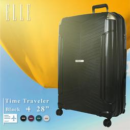 ELLE 行李箱 CROWN 皇冠系列 28吋 旅行箱 可加大 靜音輪 硬殼拉鍊箱 EL3126728 得意時袋 歷史價格詳細信息